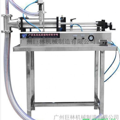 双头膏体液体灌装机 粘稠体灌装机  液体灌装机  调味料灌装机