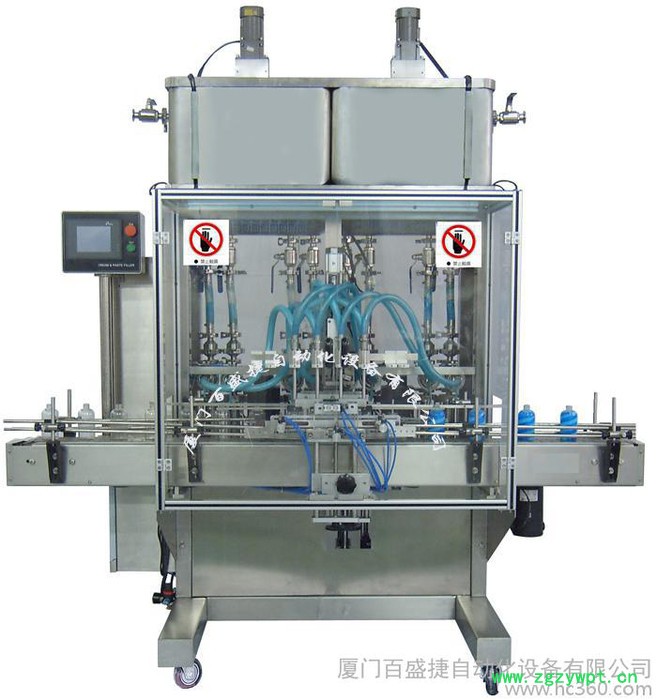 供应百盛捷自动膏体灌装机