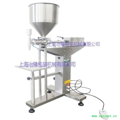 供应冶臻YZD-LG型膏体灌装机洗发乳护发素包装机 上海灌装机厂家