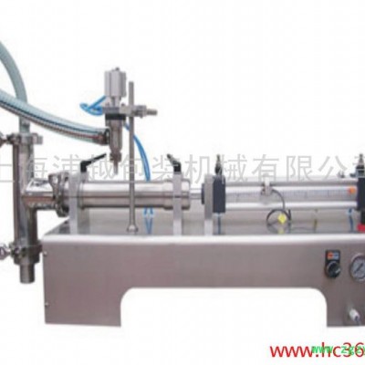 供应全气动半自动膏液体灌装机，膏体，液体灌装机