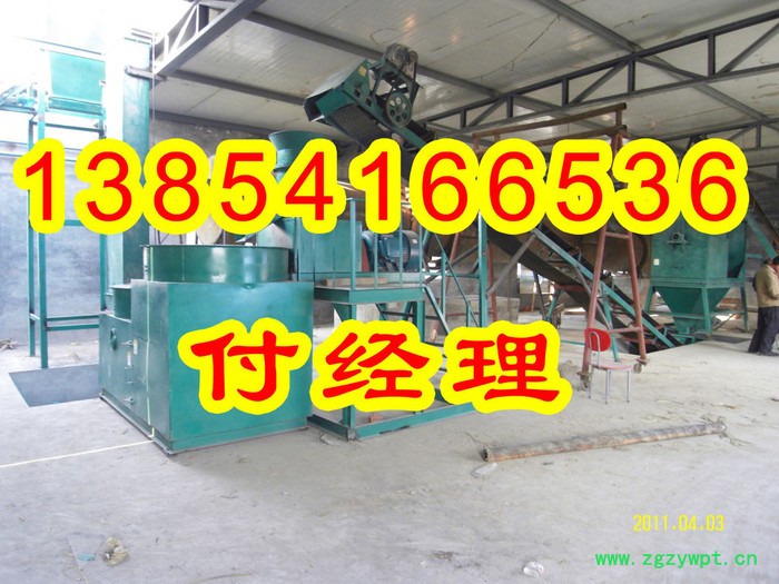 污泥有机肥造粒机行业 ，草木灰有机肥颗粒机安全可靠，中药渣有机肥造粒机低价促销图6