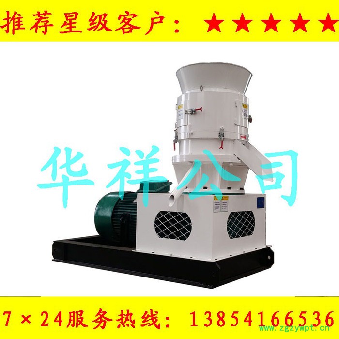 污泥有机肥造粒机行业 ，草木灰有机肥颗粒机安全可靠，中药渣有机肥造粒机低价促销图3