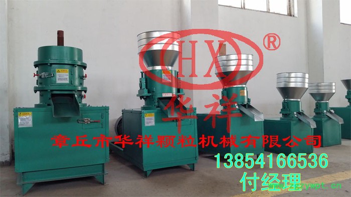 污泥有机肥造粒机行业 ，草木灰有机肥颗粒机安全可靠，中药渣有机肥造粒机低价促销图7