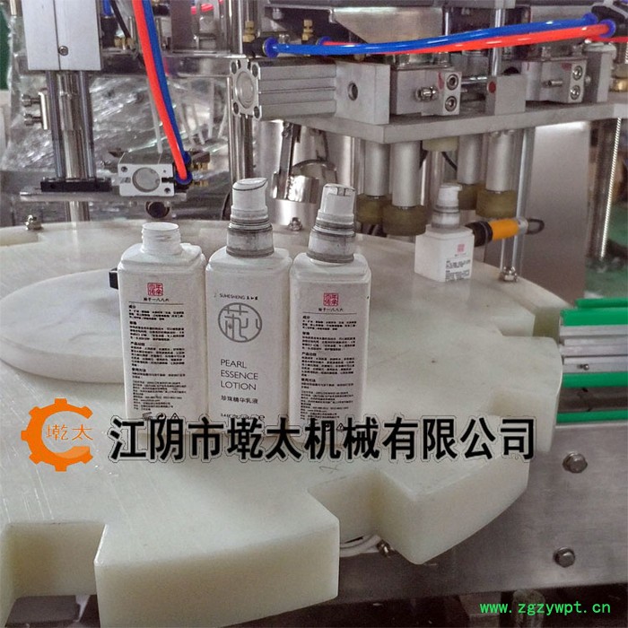 墘太QT-GZJ 膏体灌装机 灌装搓盖机 护手霜灌装 护肤品灌装图3