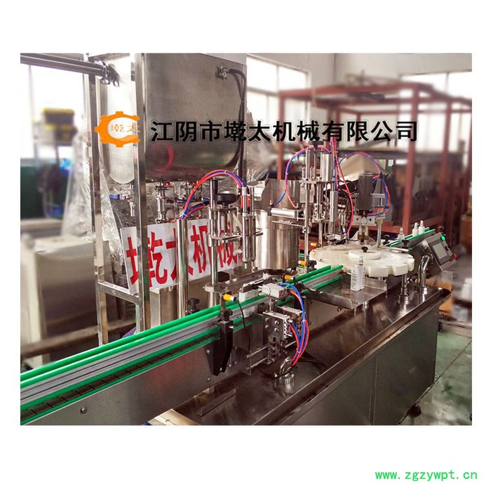 墘太QT-GZJ 膏体灌装机 灌装搓盖机 护手霜灌装 护肤品灌装图2