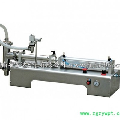 富达  单头液体灌装机 设备厂家