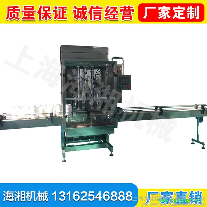 伺服灌装机液体灌装机消毒水灌装机上海海湘 厂家销售图4