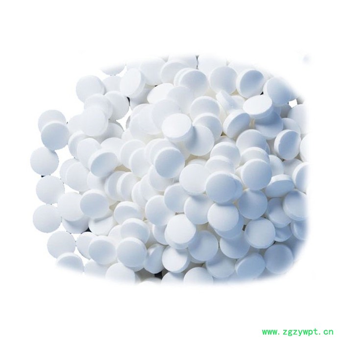 中药饮片包装机 片剂包装机 质量保证 片剂灌装机图3