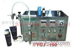 供应长宏YGJ经济实惠的YGJ液体灌装机图2