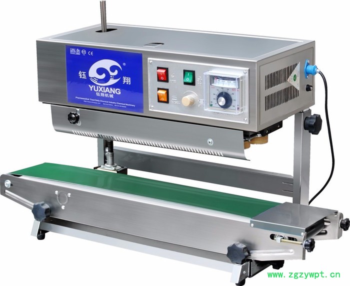 自动塑料袋连续封口机中药瓜子花生槟榔牛皮纸茶叶月饼钢印日期 多功能自动塑料连续封口图4