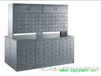 康之星KX-C20a单面中药调剂柜 药店中药柜 药品柜 医用药柜厂家图2