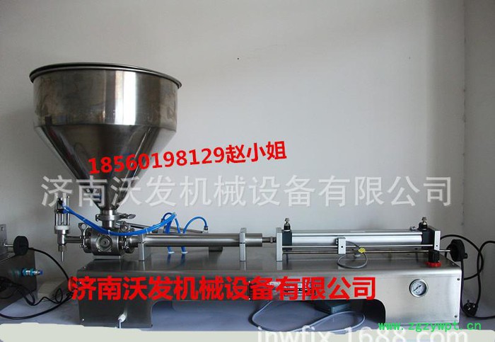 膏体灌装机甲油胶机油牙膏蜂蜜卧式双头灌装机济南沃发机械厂图2