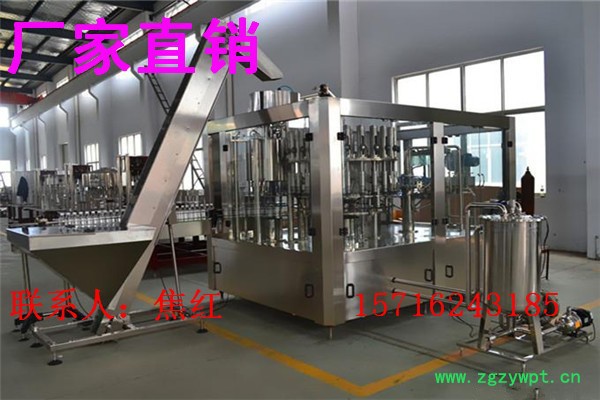 厂家定量液体灌装机 全自动三合一灌装机图4