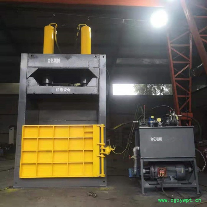 金亿 中药材液压立式小型打包机 加厚钢板打包机 常州打包机图5