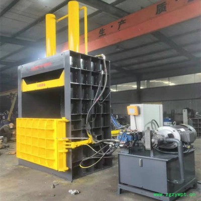 金亿 中药材液压立式小型打包机 加厚钢板打包机 常州打包机