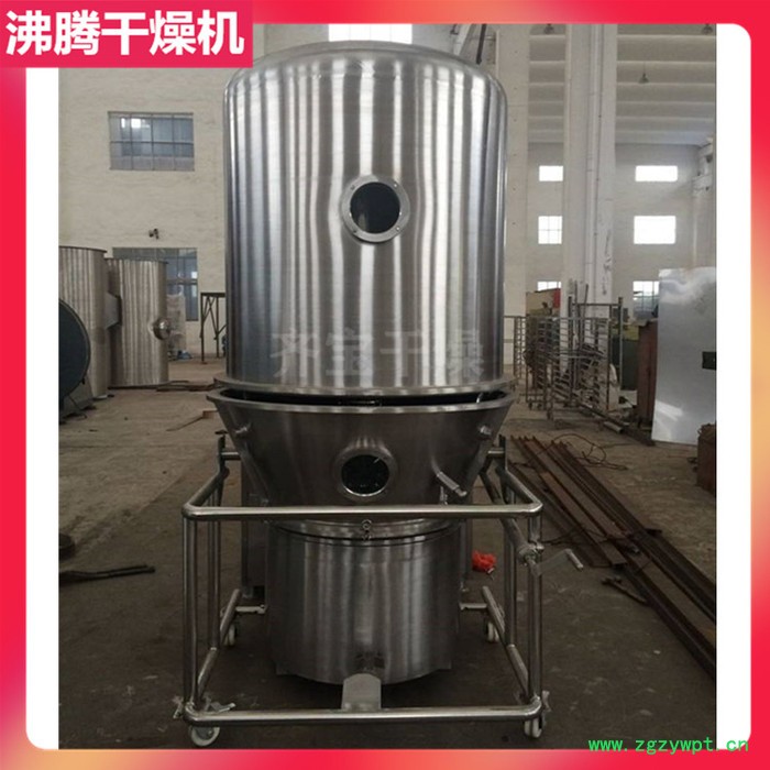 gfg120高效沸腾干燥机 晶体颗粒沸腾式干燥机 中药固体颗粒烘干机 粉体物料搅拌式沸腾干燥机图3