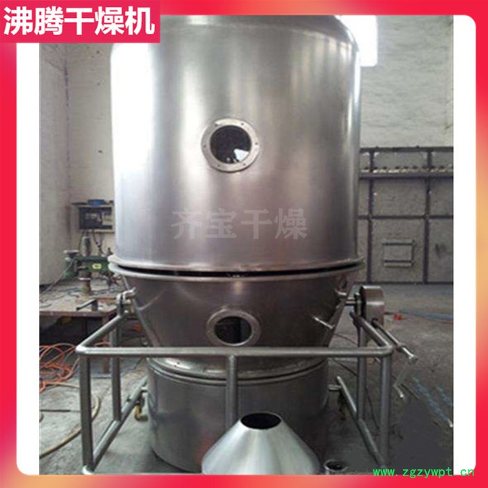 gfg120高效沸腾干燥机 晶体颗粒沸腾式干燥机 中药固体颗粒烘干机 粉体物料搅拌式沸腾干燥机图5