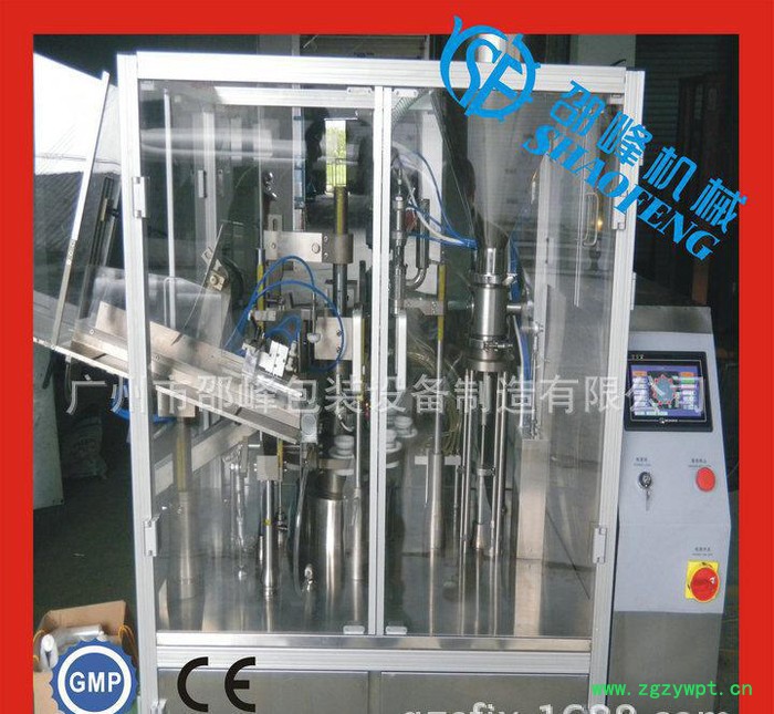 广东厂家生产按摩膏体灌装封尾机设备-灌装机械设备图2