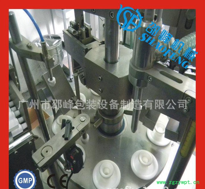 广东厂家生产按摩膏体灌装封尾机设备-灌装机械设备