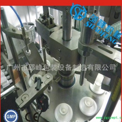 广东厂家生产按摩膏体灌装封尾机设备-灌装机械设备