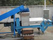 供应各种规格双螺旋葡萄压榨机用途广泛、中药草树枝叶汁液分离设备图3