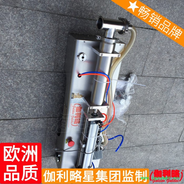 膏活塞式化妆品械灌装设备器机蜂蜜半自动气动液体灌装机图7