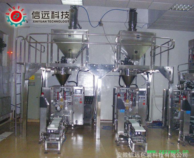 螺旋计量粉末灌装机、粉剂自动包装机图2
