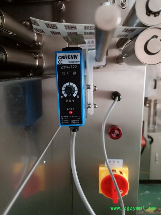 钦典 QD-18-II内外袋袋泡茶包装机全自动挂线挂标袋泡茶包装机中药茶滤纸袋包装机植物碎茶包装机图4