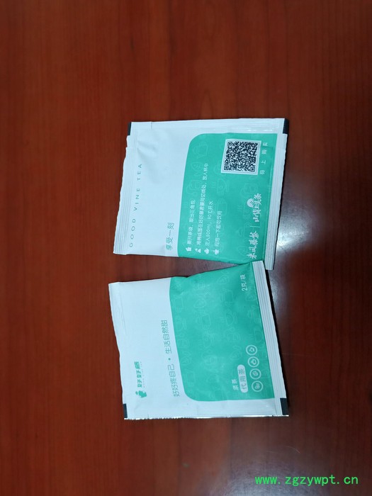 钦典 QD-18-II内外袋袋泡茶包装机全自动挂线挂标袋泡茶包装机中药茶滤纸袋包装机植物碎茶包装机图3