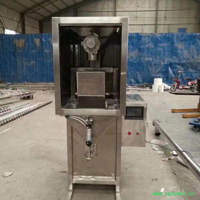 昂通公司AT-F2 防腐剂分装机 防腐剂包装机 防腐剂灌装机 防腐剂自动包装机 粉剂包装机图4