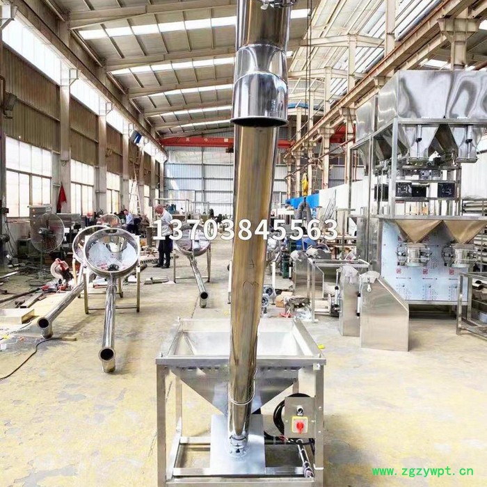 昂通公司AT-F2 防腐剂分装机 防腐剂包装机 防腐剂灌装机 防腐剂自动包装机 粉剂包装机图3