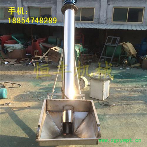 现货供应螺旋输送机 粉剂提升灌装机价格 绞龙螺旋提升机图5