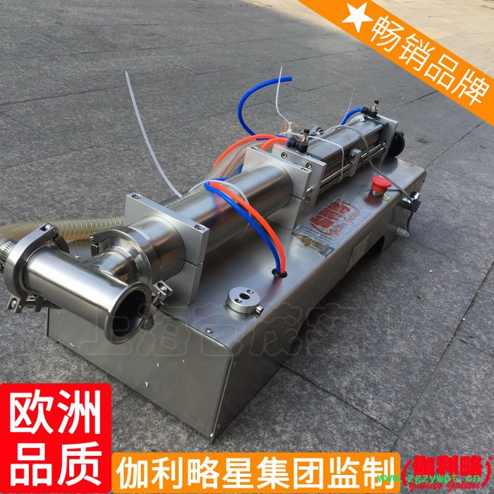 做走珠瓶玻璃水自自吸自喷漆流式液体灌装机自制自吸式图7