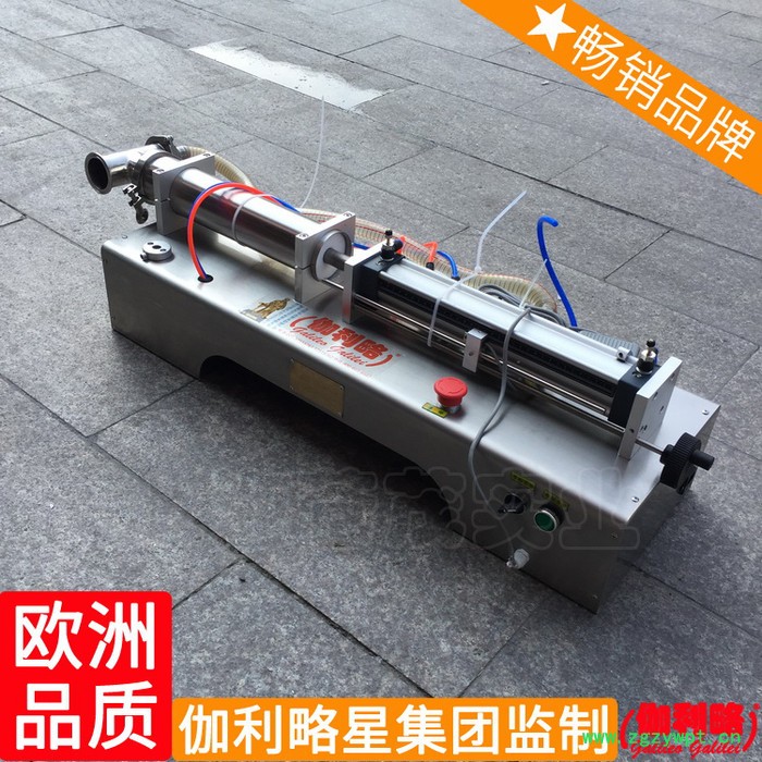 做走珠瓶玻璃水自自吸自喷漆流式液体灌装机自制自吸式图6