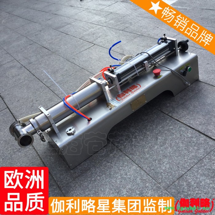 旋盖酒水新型自动悬浮剂半自动杏仁油式新疆旋转液体灌装机图5