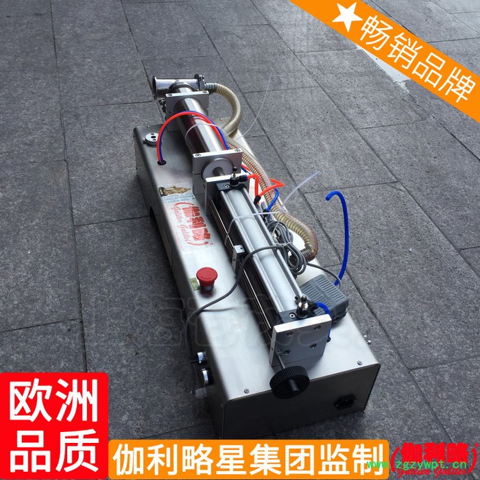 旋盖酒水新型自动悬浮剂半自动杏仁油式新疆旋转液体灌装机图2