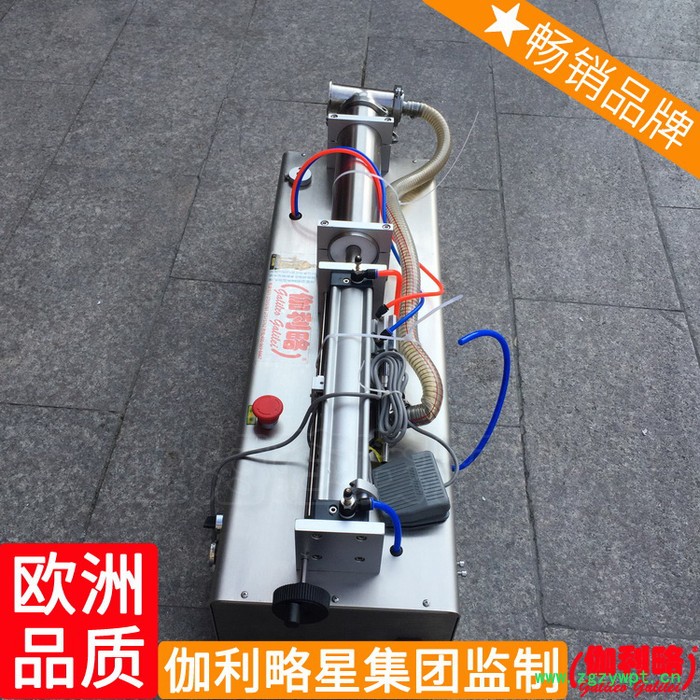 旋盖酒水新型自动悬浮剂半自动杏仁油式新疆旋转液体灌装机图3