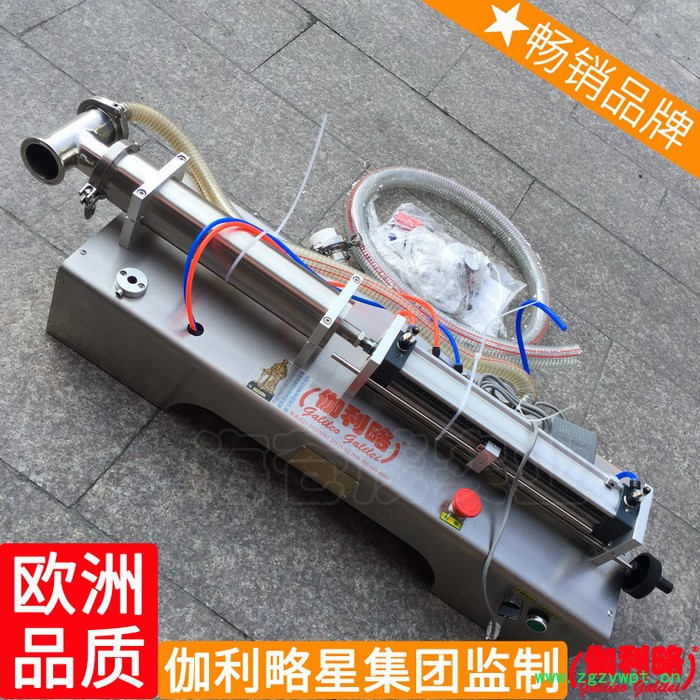 灌装单杯小型袋子牛奶水灌装蜂蜜胶水液体灌装机袋装设备图4