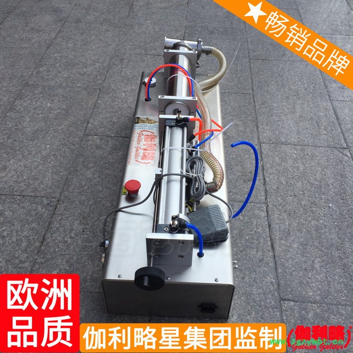 纯净水灌装设备称重式半自动定量膏体玻璃水小型液体灌装机图4