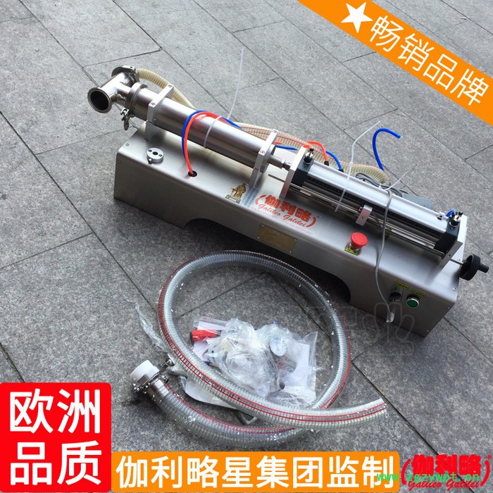 纯净水灌装设备称重式半自动定量膏体玻璃水小型液体灌装机图8