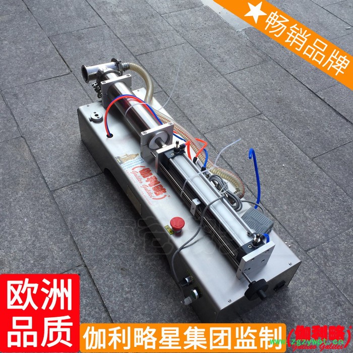 大酱料成都粉末大型粉状粉剂半自动酱体北京灌装机颗粒图6