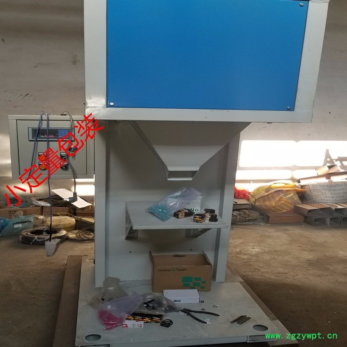 2018新型 瓜子颗粒计量包装机 面粉装袋定量包装秤 粉剂灌装机图5