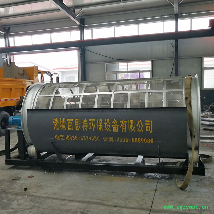 四川食品厂污水处理设备   中药污水处理设备   固液分离设备   陶瓷膜污水处理设备  微滤机定制图2