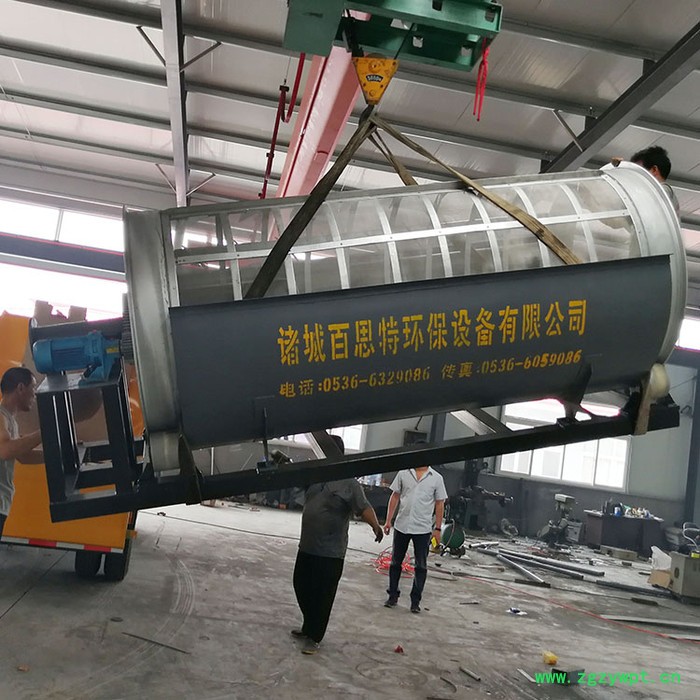 四川食品厂污水处理设备   中药污水处理设备   固液分离设备   陶瓷膜污水处理设备  微滤机定制图4