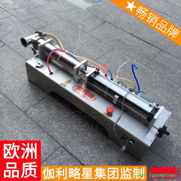 粉状粉体粉料香辣酱粉剂自动虾酱洗衣粉豆浆小型灌装机香肠图8