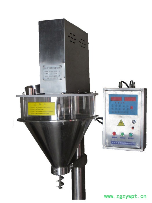 多功能粉剂包装机称重式粉剂包装机螺旋包装机 称重螺旋灌装机图4