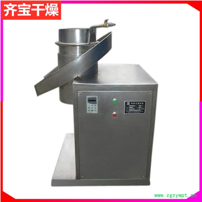 枸杞茶挤压颗粒机 中药颗粒挤压造粒设备 荞麦茶颗粒机 湿粉制粒机 不锈钢鸡精挤压造粒机图4