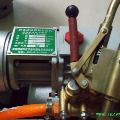 供应全自动加压液体灌装机 生物醇油灌装设备