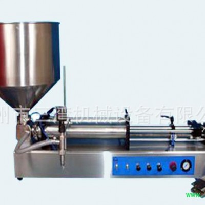 单头气动液体灌装机|液体灌装机|卧式灌装机|气动灌装