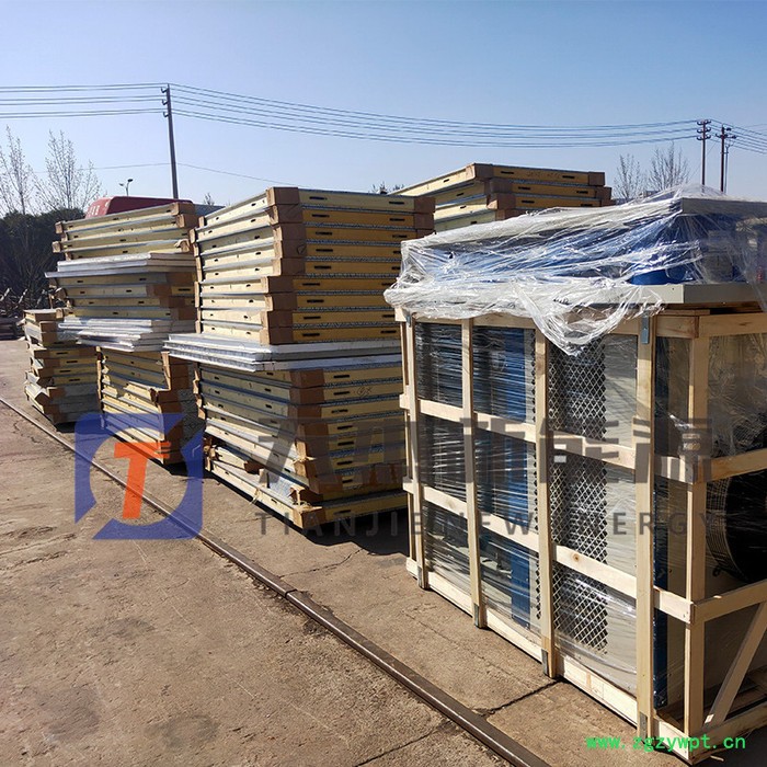 中药材烘干机带式价格